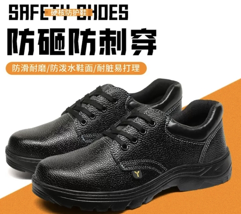 Giày bảo hộ lao động