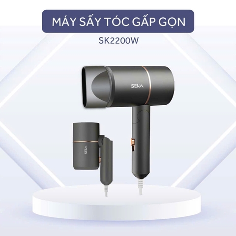 Máy Sấy Tóc SEKA SK2200