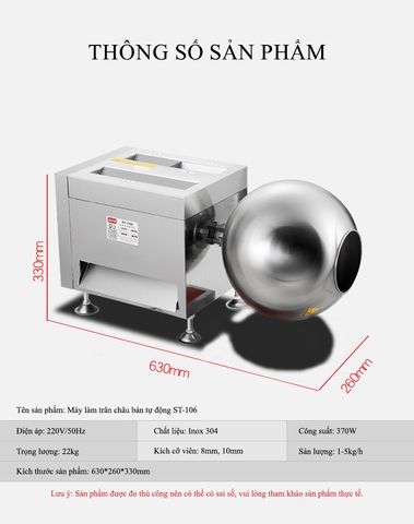 Máy làm trân châu bán tự động ST-106