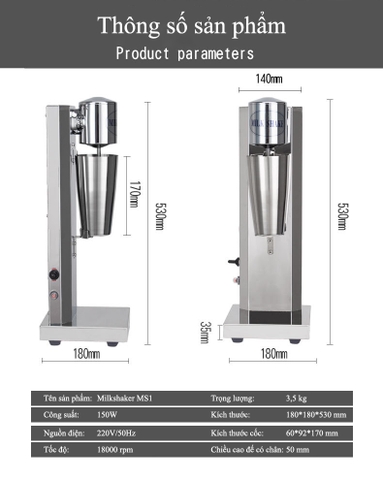 Máy đánh sữa Milkshake MS1