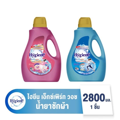 Nước giặt Hygiene Expert Wash Dung tích 2800ml.