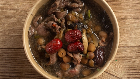 TIM HEO | PORK HEART