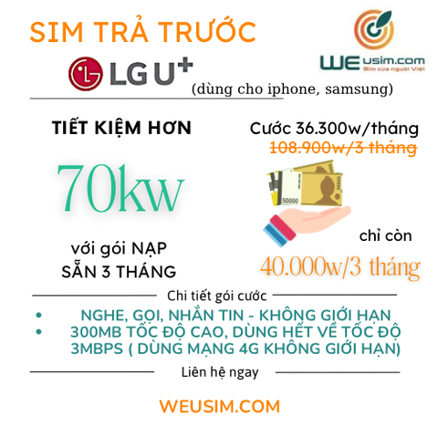 Sim Trả Trước LG