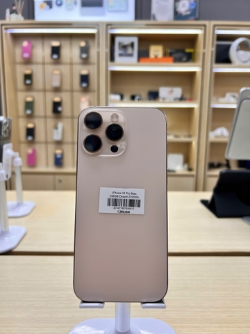 iPhone 16 Pro Max 256GB Desert 376/92A