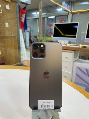 iPhone 12 Pro Max 256GB Graphite 76%