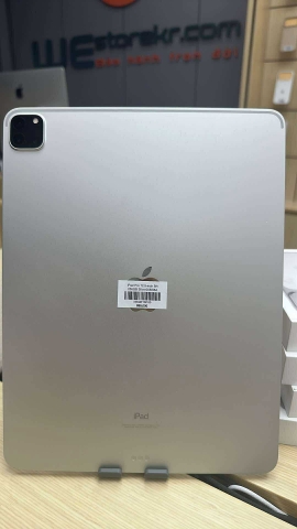 IPAD PRO 12.9-INCH 5th 256GB Pin 88% Màu Silver