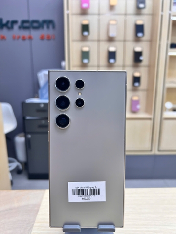 s24 ultra 512 gray A