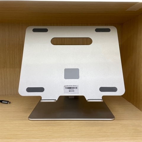 GIÁ ĐỠ MÁY TÍNH 02