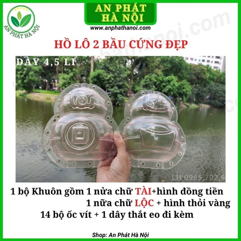 Khuôn hình Hồ Lô (Hồ Lô 1 bầu và Hồ Lô 2 bầu)