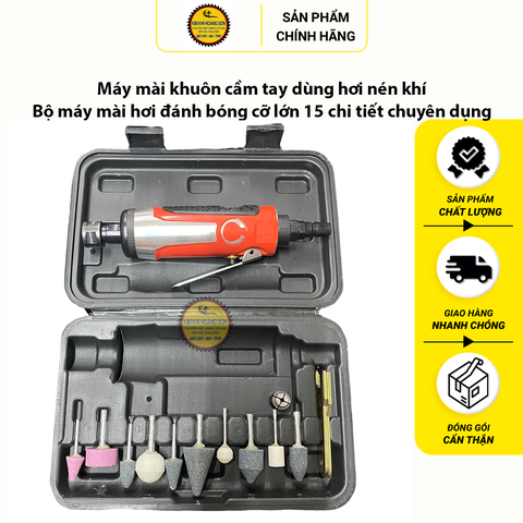 Máy mài khuôn cầm tay dùng hơi nén khí, Bộ máy mài hơi đánh bóng cỡ lớn 15 chi tiết chuyên dụng