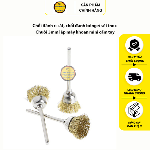 Chổi đánh rỉ sắt, chổi đánh bóng rỉ sét inox chuôi 3mm lắp máy khoan mini cầm tay