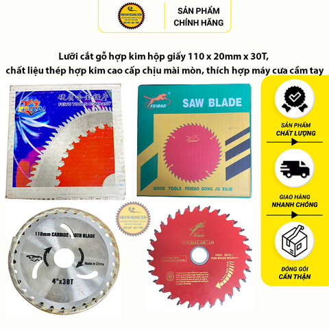 Lưỡi cắt gỗ hợp kim hộp giấy 110mm x 20mm x 30T, chất liệu thép hợp kim cao cấp chịu mài mòn, thích hợp máy cưa cầm tay