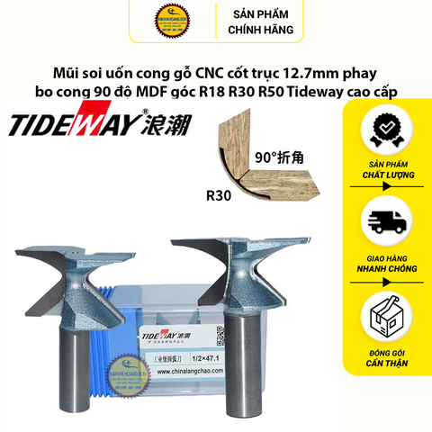 Mũi soi uốn cong gỗ CNC cốt trục 12.7mm phay bo cong 90 độ MDF góc R18 R30 R50 Tideway cao cấp