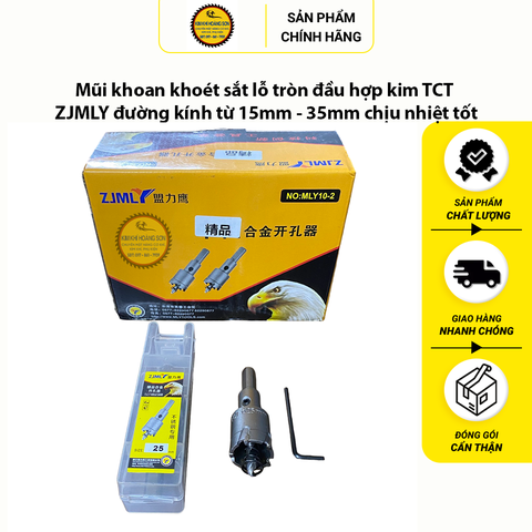 Mũi khoan khoét sắt lỗ tròn đầu hợp kim TCT ZJMLY đường kính từ 15mm - 100mm chịu nhiệt tốt