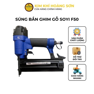 Súng bắn đinh gỗ thẳng F50, Máy bắn ghim hơi SOYI cầm tay tiết kiệm thời gian, chuyên dụng lắp ráp nội thất