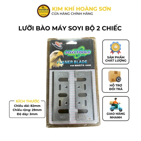 Bộ 2 lưỡi bào máy bào gỗ Makita 1900B, 90-2, HITACHI F20A thương hiệu SOYI dài 82mm hợp kim thép siêu bền