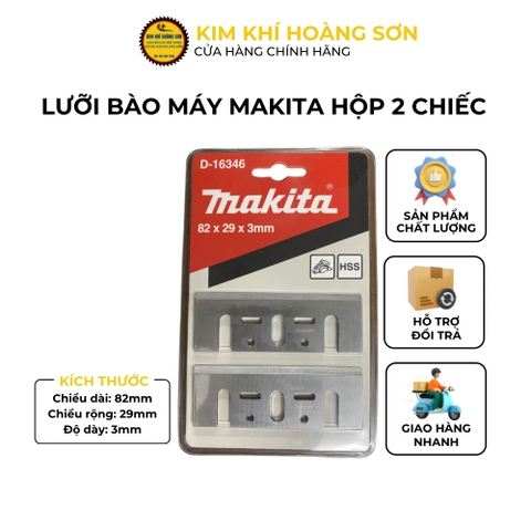 Lưỡi bào máy MAKITA D-16346 vỉ 2 chiếc chiều dài 82mm, hợp kim thép siêu bền hàng chính hãng