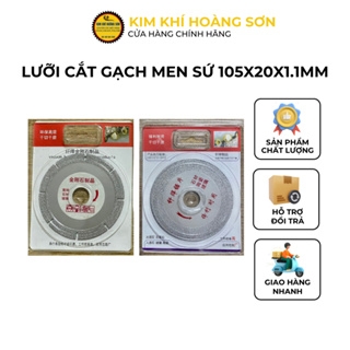 Lưỡi cắt gạch men sứ, kính cao cấp 105x20x1.1mm, Lưỡi cắt đa năng hợp kim cao cấp, chịu nhiệt, mài mòn tốt