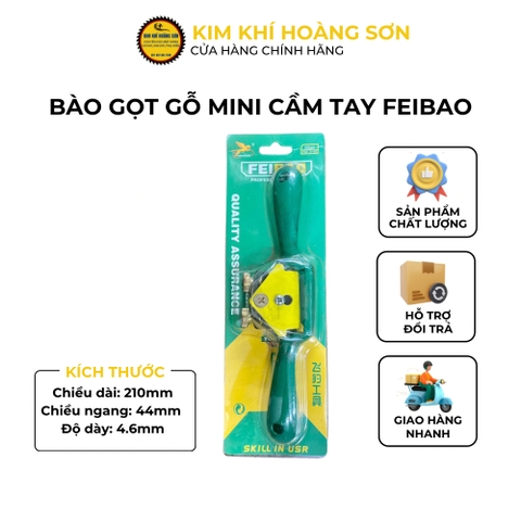 Bào gọt gỗ mini cầm tay FEIBAO lưỡi thép cao cấp dài 210mm, bào cạnh gỗ, cửa gỗ nhỏ gọn tiện lợi