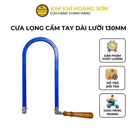Cưa lọng cầm tay chiều dài lưỡi 130mm, Khung giằng cưa mỹ nghệ chuôi gỗ chống trượt, trọng lượng nhẹ, nhỏ gọn tiện dụng