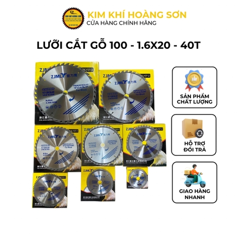 Lưỡi cắt gỗ hợp kim Zjmly 110mm - 1.6x20 - 40 răng, Cưa cắt gỗ hợp kim cao cấp chịu mài mòn, đường cắt sắc nét siêu mịn
