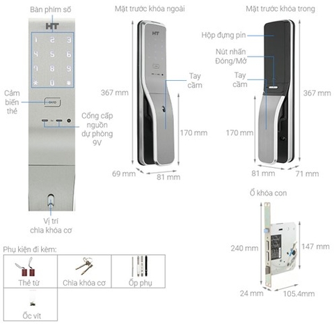 HYUNDAI HT HDL-7300SK