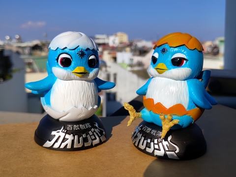 Soul Bird ( Chim thần )