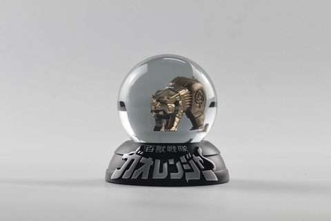 Gao Jewels / Crystals ( Ngọc Gao )