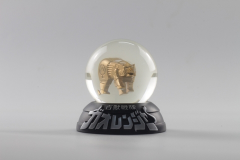 Gao Jewels / Crystals ( Ngọc Gao )