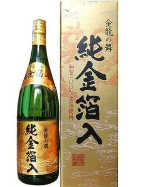 Rượu và Sake Nhật Bản: Dần áp dụng Chỉ dẫn địa lý.