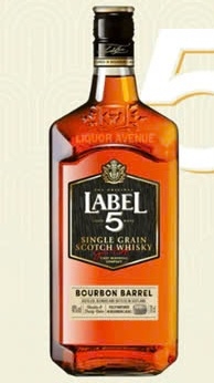 Single Grain Scotch whiskey Bourbon Label 5