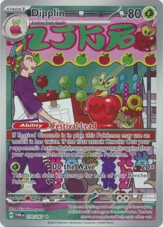 Pokemon TCG - Scarlet & Violet: Twilight Masquerade -  Dipplin - Illustration Rare