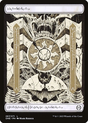 Magic: The Gathering - Phyrexia: All Will Be One - Plains (267)