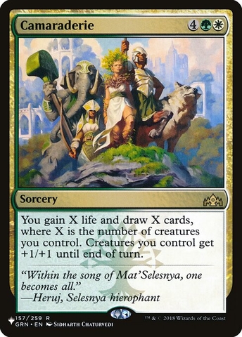 Magic: The Gathering - The List - Camaraderie (GRN-157)