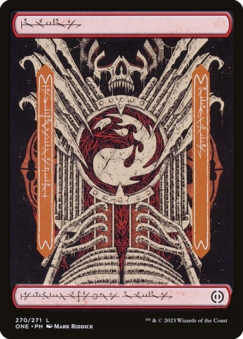 Magic: The Gathering - Phyrexia: All Will Be One - Mountain (270)