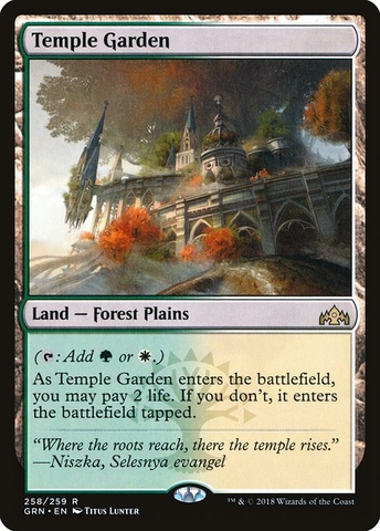 Magic: The Gathering - Guilds of Ravnica - Temple Garden (258)