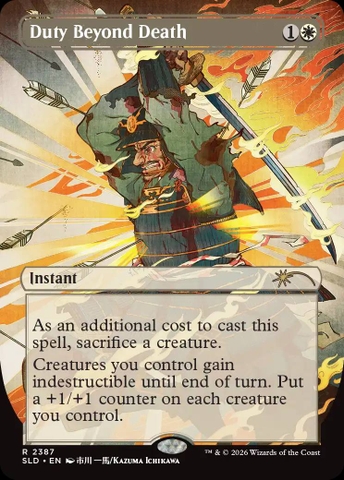 [Pre-Order] Magic the Gathering - Secret Lair: Back to School Superdrop - Return to the Mystical Archive