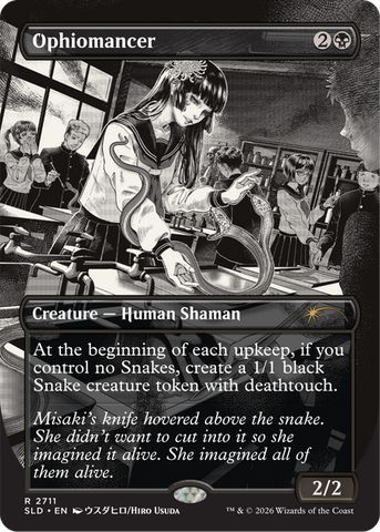 [Pre-Order] Magic the Gathering - Secret Lair - Strange School
