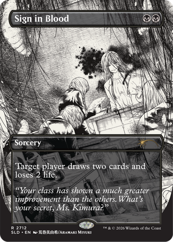 [Pre-Order] Magic the Gathering - Secret Lair - Strange School