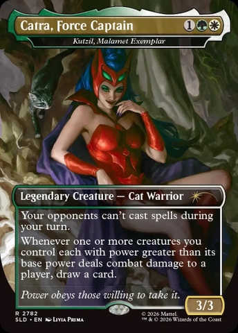 [Pre-Order] Magic the Gathering - Secret Lair x Masters of the Universe™: She-Ra™, Princess of Power