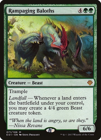 Magic the Gathering - Archenemy: Nicol Bolas - Rampaging Baloths
