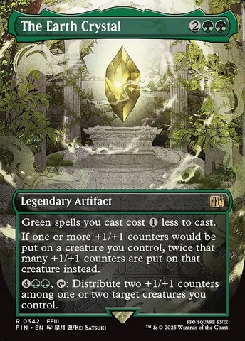 Magic: The Gathering - Final Fantasy - The Earth Crystal (342)