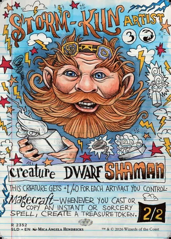 [Pre-Order] Magic the Gathering - Secret Lair: Back to School Superdrop - Notebook Genius