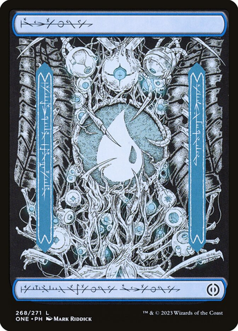 Magic the Gathering - Phyrexia: All Will Be One - Island (268)