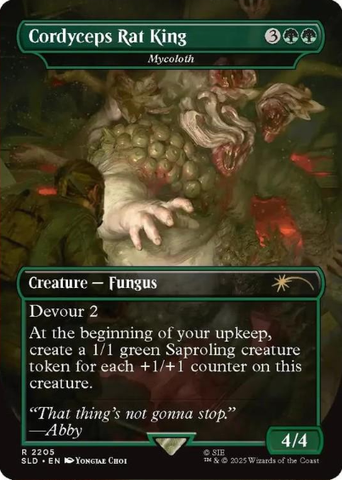 Magic the Gathering - Secret Lair x PlayStation - The Last of Us Part 2