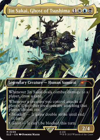 Magic the Gathering - Secret Lair x PlayStation - Ghost of Tsushima