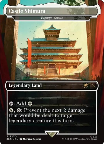 Magic the Gathering - Secret Lair x PlayStation - Ghost of Tsushima