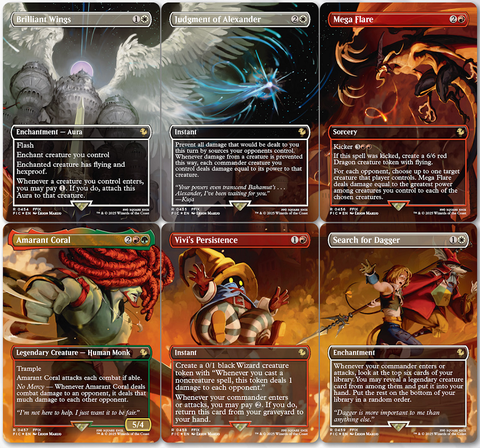 [Pre-Order] Magic the Gathering - Final Fantasy Holiday - Battle of Alexandria Scene Box