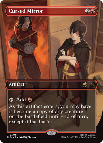 [Pre-Order] Magic the Gathering - Secret Lair x Avatar: The Last Airbender - The Ember Island Players