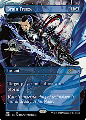 Magic the Gathering - Secret Lair - Brain Freeze